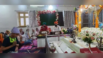 धर्म की रक्षा के लिए गुरु अर्जन देव ने दी थी शहादत