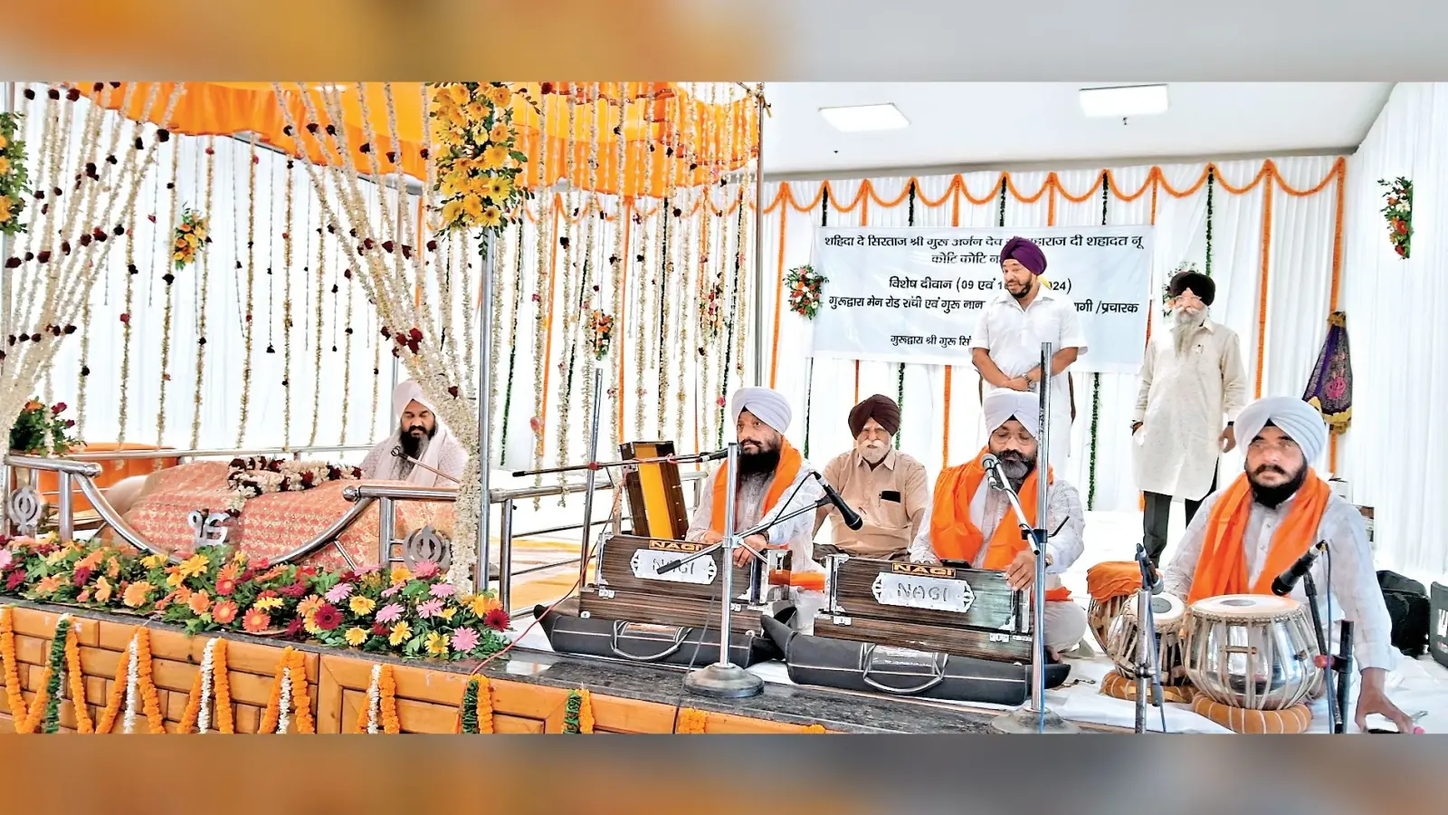 गुरु अर्जन देव के शहीदी पर्व पर सजा विशेष दीवान