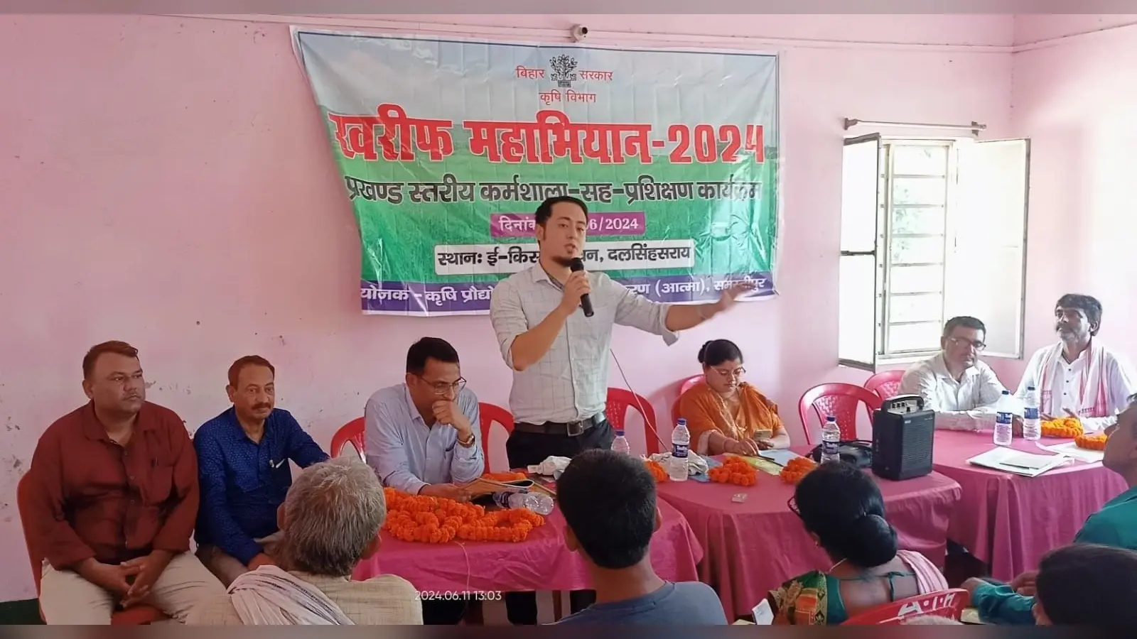 किसानों को फसलों में कीट प्रबंधन की जानकारी