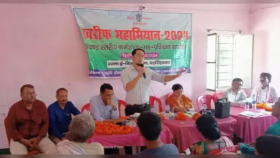 किसानों को फसलों में कीट प्रबंधन की जानकारी