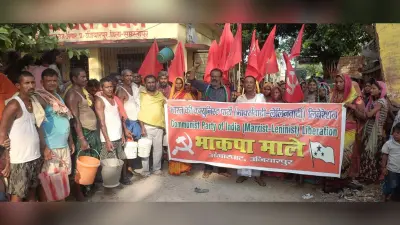 नल-जल योजना बंद, पानी के लिए मचा त्राहिमाम