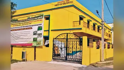 नोखा नगर पर्षद के बजट के लिए लोगों से मांगे गये सुझाव