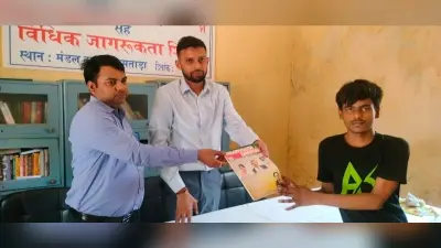 पीडीजे ने कैदियों को उपलब्ध करायी सिलाई मशीन व किताबें