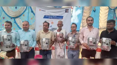 स्मार्ट मीटर लगाने के लिए नहीं लगेगा शुल्क