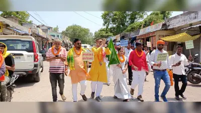 बेरमो जिला बनाओ संघर्ष समिति का 51 दिनों का प्रवास कार्यक्रम शुरू