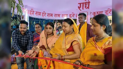 12 वर्ष बाद राजगंज में हुआ कीर्तन का आयोजन