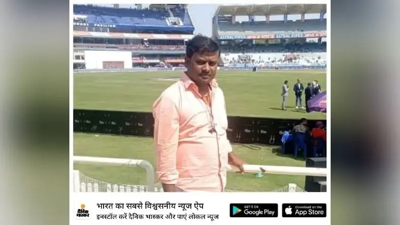 सड़क दुर्घटना में वार्ड पार्षद प्रतिनिधि की मौत