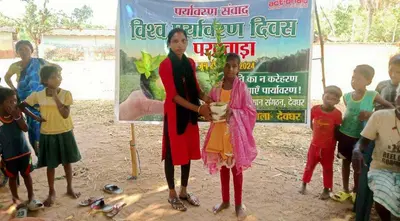 विश्व पर्यावरण दिवस पर बच्चों के बीच चित्रांकन प्रतियोगिता