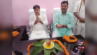 प्रमुख व उपप्रमुख कार्यालय का विधायक ने किया उद्घाटन