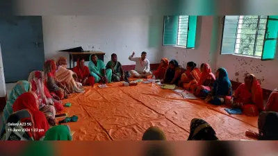 जीविका सदस्यों को दी गयी जानकारी