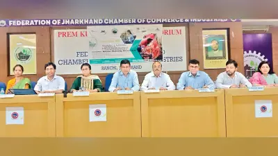 झारखंड से टमाटर व नीम के पाउडर के निर्यात की अपार संभावनाएं