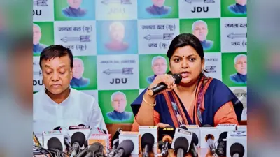 लालू ने कभी विशेष दर्जा के लिए आवाज नहीं उठाया: जदयू