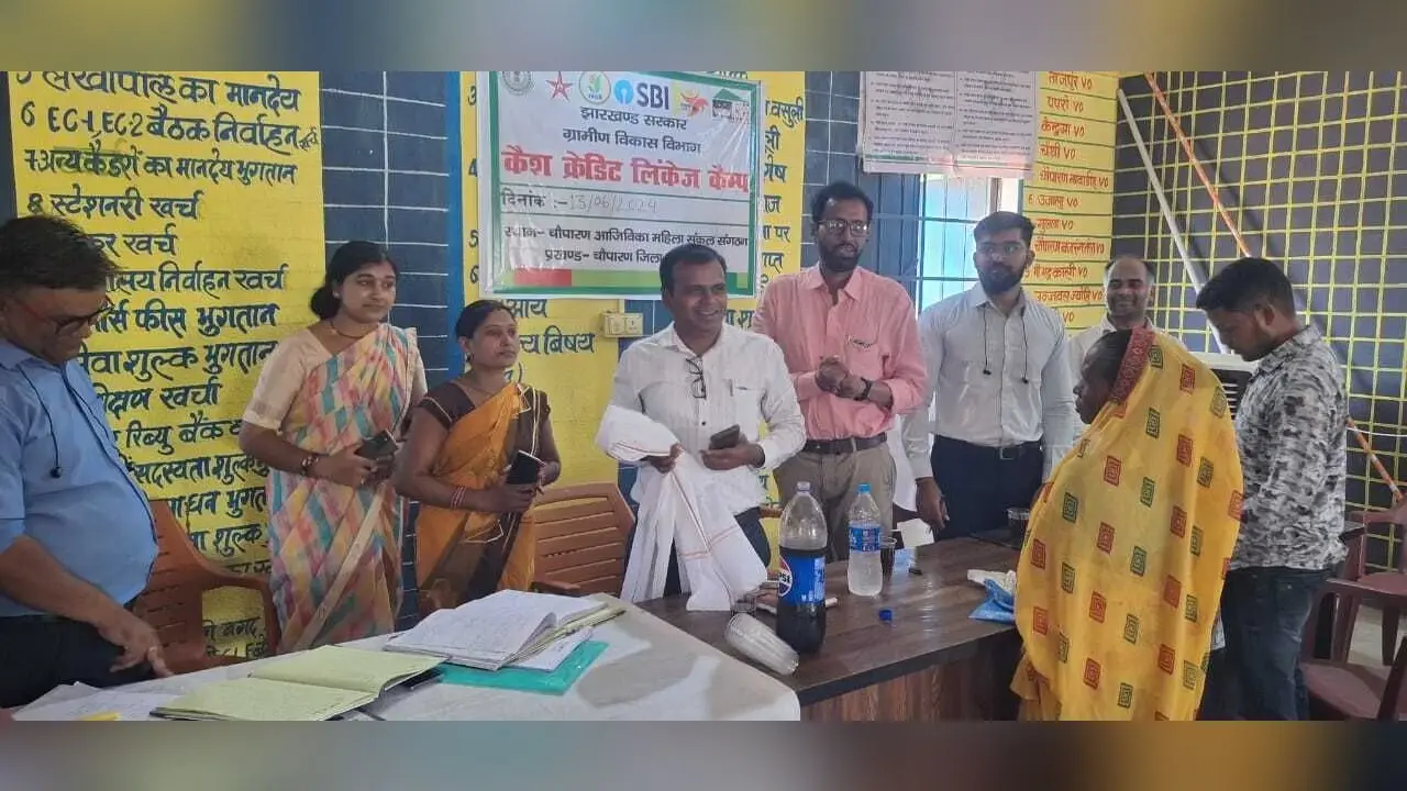 बीओआई ने सखी मंडल को ऋण देने के लिए लगाया कैंप