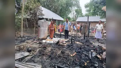 आग से दो परिवार का दो घर सहित लाखों रुपये का सामान जलकर नष्ट