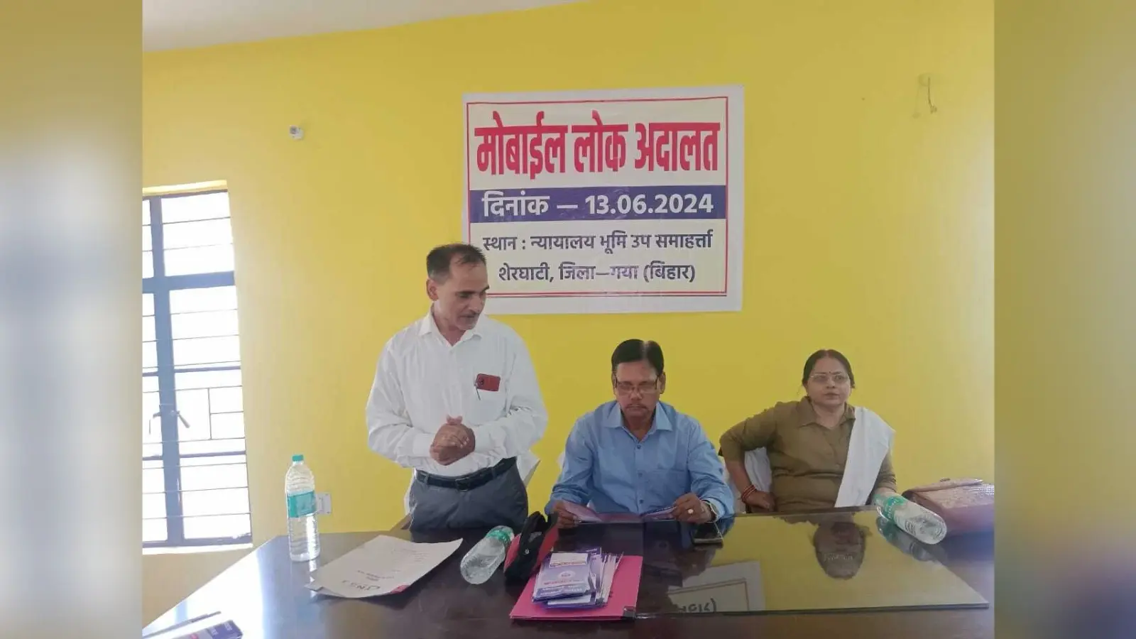 चलंत लोक अदालत में 18 मामलों का ऑन द स्पॉट निबटारा