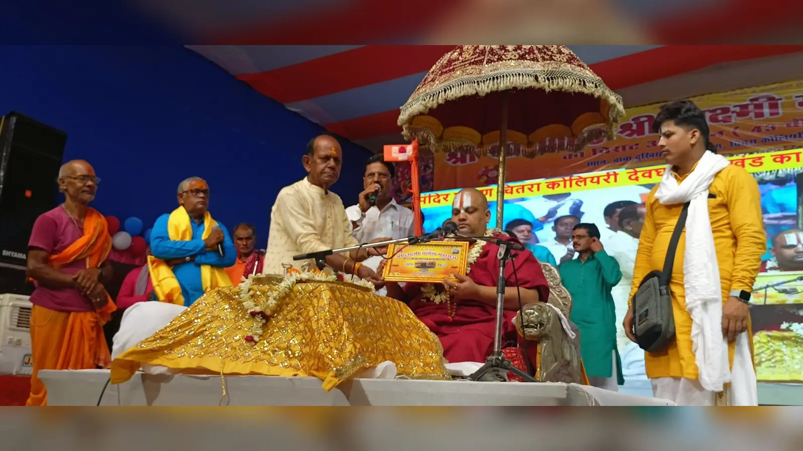 अगर हमारे देश का नौजवान जागृत हो जाय तो राम राज्य आ जायेगा : रामानंदाचार्य