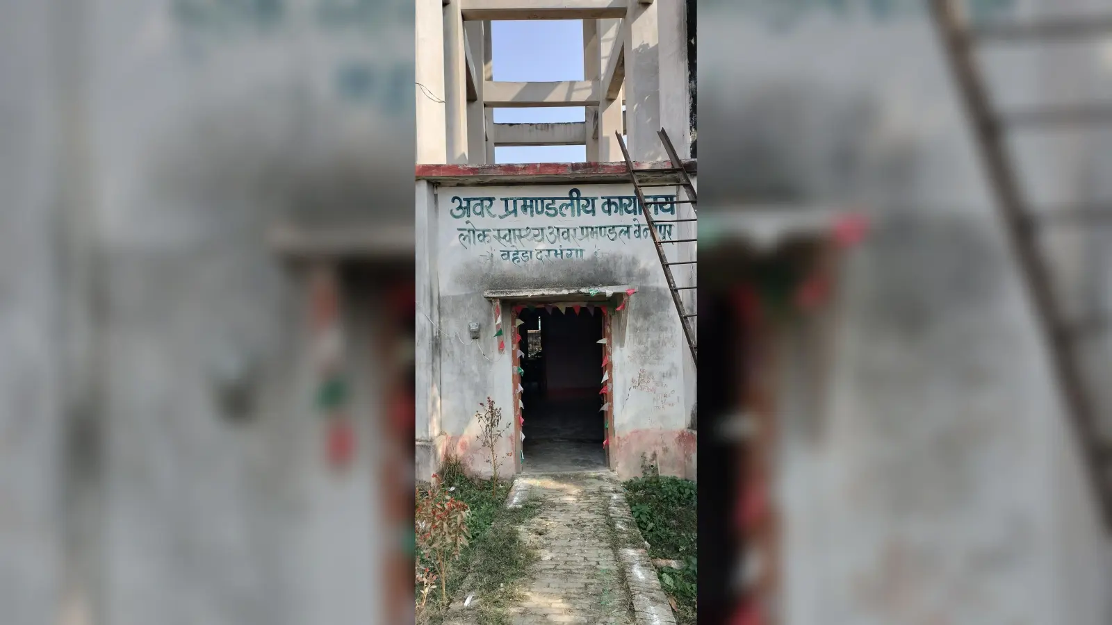 तीखी धूप के बीच अनावृष्टि से नीचे खिसका भू-गर्भीय जलस्तर, हांफ रहे अधिकांश चापाकल