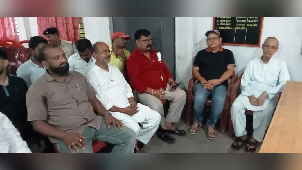 बकरीद को लेकर शांति समिति की बैठक, सौहार्दपूर्ण तरीके से त्यौहार मनाने की अपील