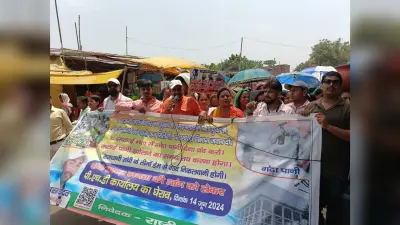 जल संकट को लेकर राष्ट्रीय युवा शक्ति ने पीएचइडी कार्यालय का किया घेराव