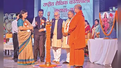 एनइपी के क्रियान्वयन के लिए समाज की भूमिका महत्वपूर्ण होगी : डॉ मित्तल