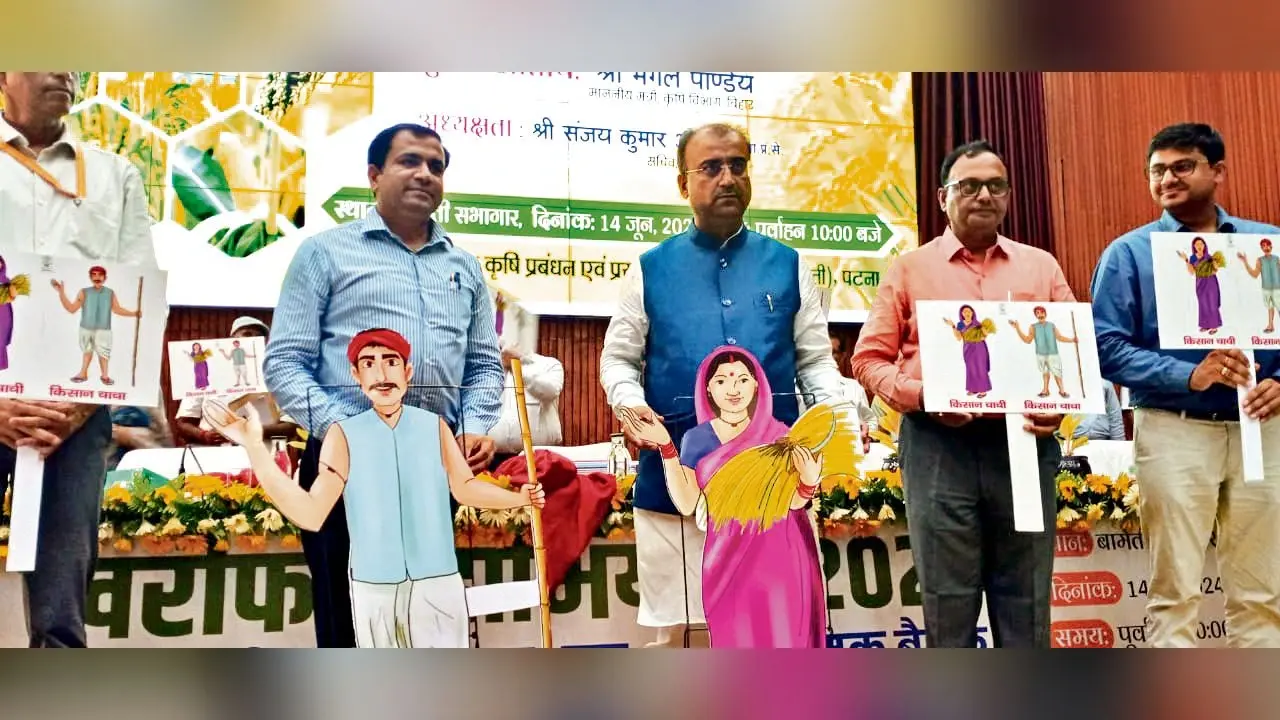 सिंचाई के लिए बनेंगे चेकडैम, तालाब व कूप