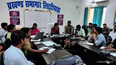 आकांक्षी प्रखंड कार्यक्रम के तहत बीडीओ ने की बैठक, प्राप्त निर्देशों को समय पर पूर्ण करने का दिया निर्देश