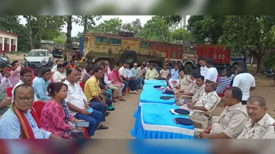 बकरीद पर्व पर सोशल मीडिया पर रहेगी पुलिस की पैनी नजर
