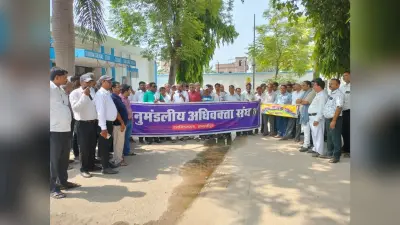 पैदल मार्च कर न्यायिक कार्यों से अलग रहे अधिवक्ता