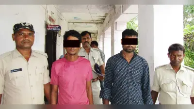 24 किलो गांजा के साथ अंतरजिला गिरोह के दो तस्कर गिरफ्तार, ऑटो जब्त