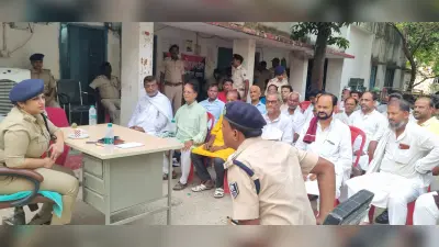 सार्वजनिक रूप से नहीं दें कुर्बानी