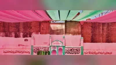 ईद-उल-अजहा : इबादत के लिए आज उठेंगे हजारों हाथ, सजाये गये ईदगाह