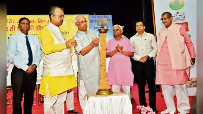 आहार ही हमारी औषधि होनी चाहिए: राज्यपाल