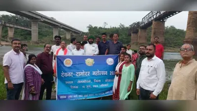 झारखंड की जीवन रेखा है दामोदर नदी : डॉ केजरीवाल