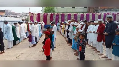मस्जिदों में अदा की गयी बकरीद की नमाज, अल्लाह से मांगी शांति की दुआ