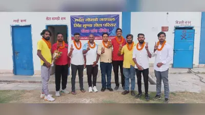 जयपाल सिंह मुंडा खेल परिसर खेल संघ की समिति गठित
