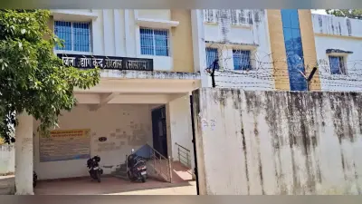 ऋण नहीं चुकाने वाले 17 लोगों की संपत्ति होगी जब्त