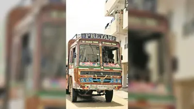 सेल सिटी में डीप बोरिंग करने पर दो लाख का जुर्माना लगाया