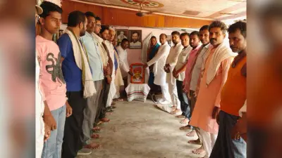 मनायी गयी छत्रपति शाहूजी की जयंती