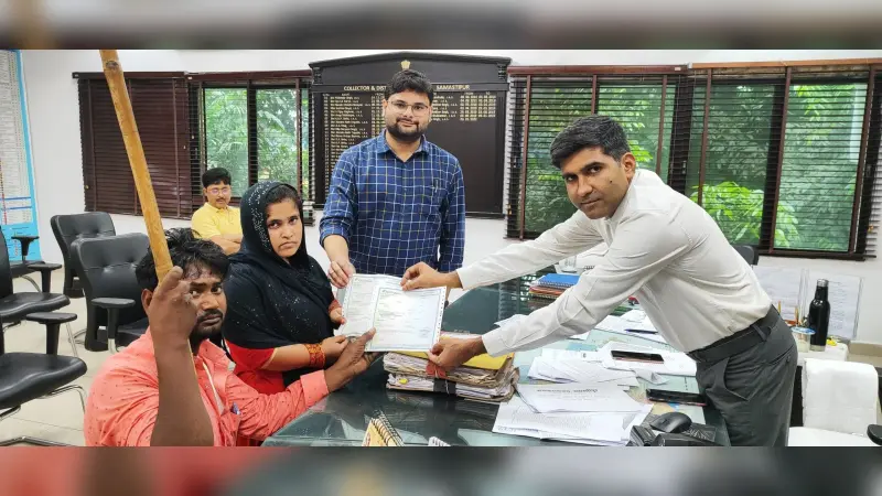पांच दंपत्तियों को मिला नि:शक्त जन विवाह प्रोत्साहन अनुदान योजना का लाभ