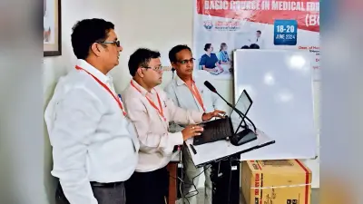 बेसिक रिवाइज इन मेडिकल एजुकेशन का प्रशिक्षण प्रारंभ
