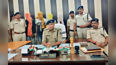 बाइक चोर गिरोह का खुलासा, पुलिस के हत्थे चढ़े चार अपराधी
