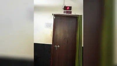 अल्ट्रासाउंड कर्मी की सुस्ती पर महिलाओं ने जम कर किया हंगामा