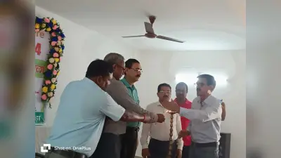 डायट में टीएलएम शिक्षण अधिगमन सामग्री का प्रशिक्षण शुरू