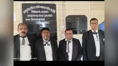 अधिवक्ताओं ने लगाया काला बैंड