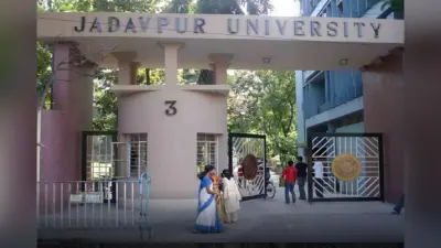 जेयू : रैगिंग को लेकर ईसी सदस्य ने वीसी को लिखा पत्र, दोषियों के खिलाफ धीमा रवैया अपनाने का आरोप
