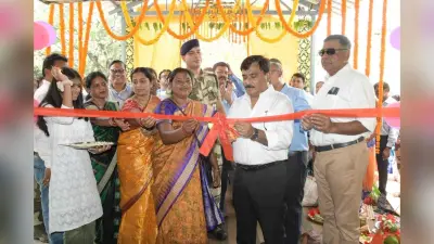 बीआइएम टाउनशिप में विकसित चिल्ड्रन पार्क और सोशल सेंटर का हुआ उद्घाटन