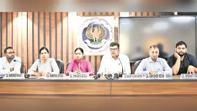 आइसीएआइ के राष्ट्रीय सम्मेलन में 600 प्रतिनिधि होंगे शामिल
