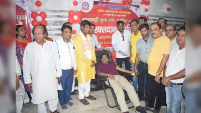 झरिया में ब्लड बैंक स्थापना के लिए सांसद ने 50 लाख देने की घोषणा की