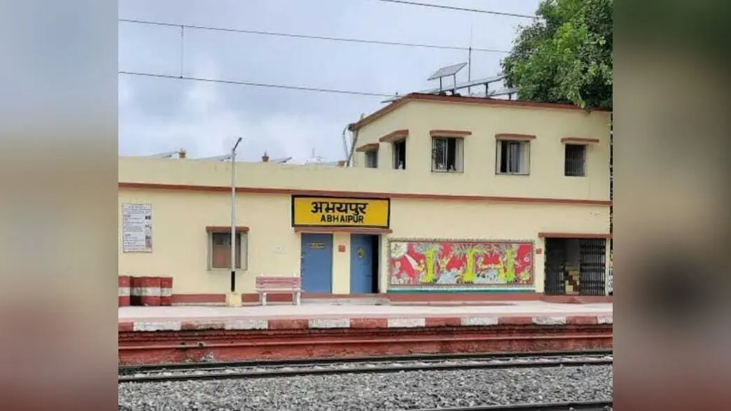 आज अभयपुर पहुंचेंगे पूर्व रेलवे के प्रधान मुख्य अभियंता