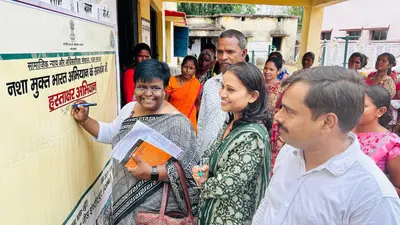 भगवान बिरसा की धरती को नशामुक्त बनायें